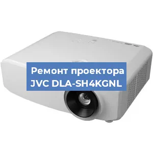Замена линзы на проекторе JVC DLA-SH4KGNL в Челябинске